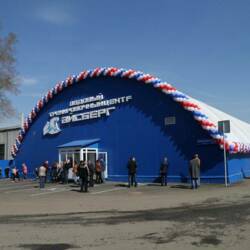 Ледовая арена Айсберг Химки