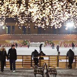 Каток в Парке культуры и отдыха Таганский