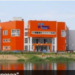 Дворец спорта Северная Звезда