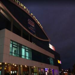 Дворец спорта имени В.С. Коноваленко