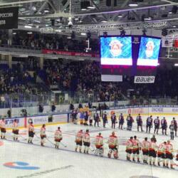 Дворец спорта имени В.С. Коноваленко