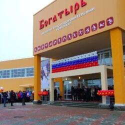 ФОК Богатырь Красные Баки