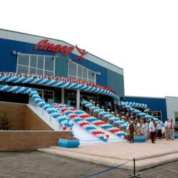 ФОК Лидер г Сергач