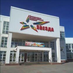 ФОК Звезда г Павлово