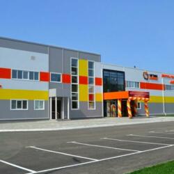 Дворец ледовых видов спорта Металлург