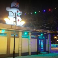 Ледовый Бум