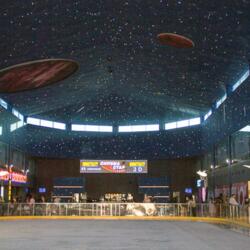 Лед и Космос ТРЦ РИО