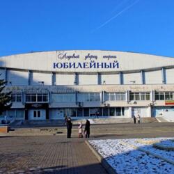 ЛД Юбилейный
