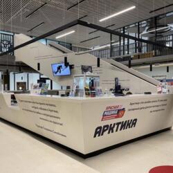 Спортивный Комплекс Арктика