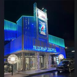 Академия Ангелы Плющенко филиал Востряковская