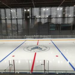 Центр фигурного катания Этери Тутберидзе