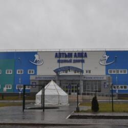 ЛДС Алтын Алка