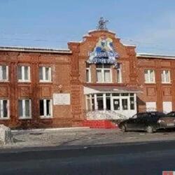 Ледовый дворец. г. Бугульма