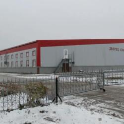 Ледовый дворец спорта пгт.Джалиль