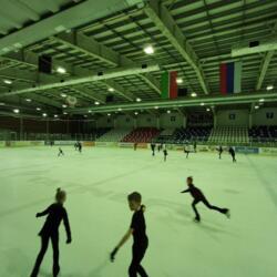 Ледовый дворец Яшьлек