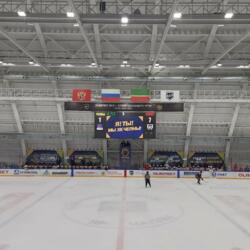 Ледовый Дворец Набережные Челны