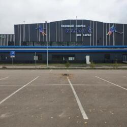 Ледовый дворец Камаз