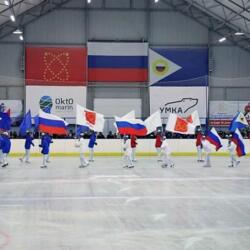 Ледовый спорткомплекс Луч