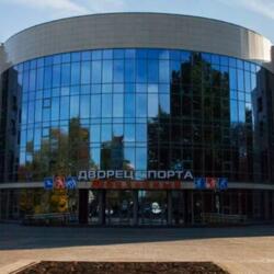 Дворец спорта Юбилейный