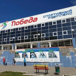 СК Победа Пермь