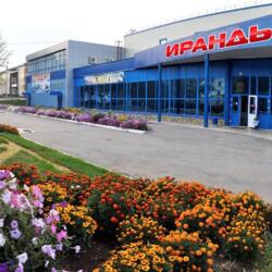 Ледовый дворец 