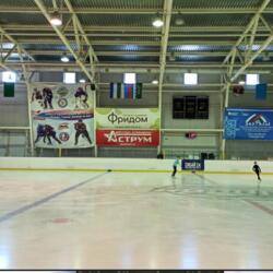 Ледовый дворец 