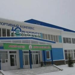 Спортивный комплекс "Юлаевец"