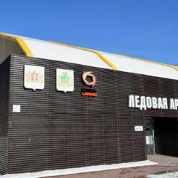 ЛА Кировградская