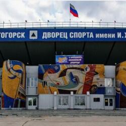 Детский Ледовый Дворец Магнитогорск