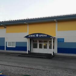 Алекс-Арена