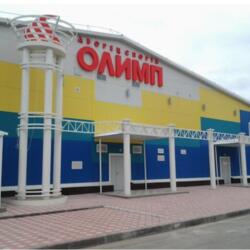 Дворец-Спорта Олимп