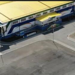 Ледовая арена 