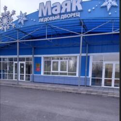 Ледовый Дворец 