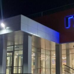 ЛЕДОВАЯ АРЕНА ГУБАХА