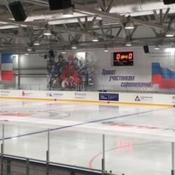 ЛЕДОВАЯ АРЕНА ГУБАХА