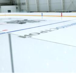 Ледовый Дворец Кузнецкий Лед