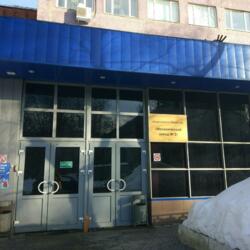 Ice Park на Профсоюзной