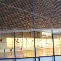 ФОК Атлант г Шахунья