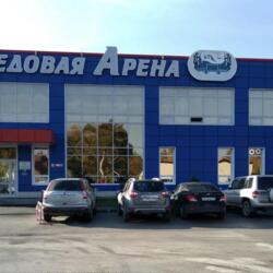 СК Фламинго