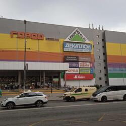 Каток в ТЦ Город Лефортово