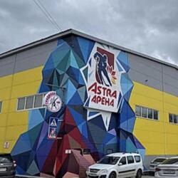 Астра Арена