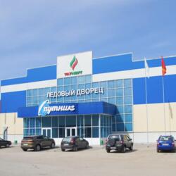 Ледовый дворец Спутник