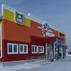 Ледовая арена Шадринск