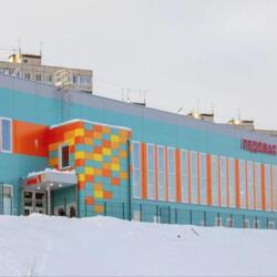 Ледовая арена Метеор Мурманск