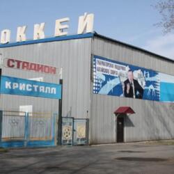 Каток Кристалл Славгород