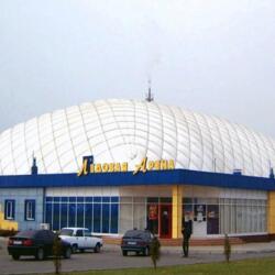 "Ледовая арена" Владикавказ