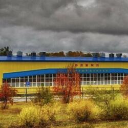 Ледовый дворец 