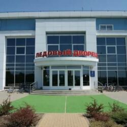 Ледовый дворец Тихорецка