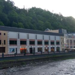 Каток Роза Хутор