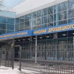 ЛА Стадиона 